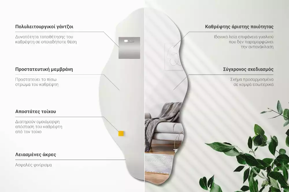 Espelho assimétrico decoração de parede original