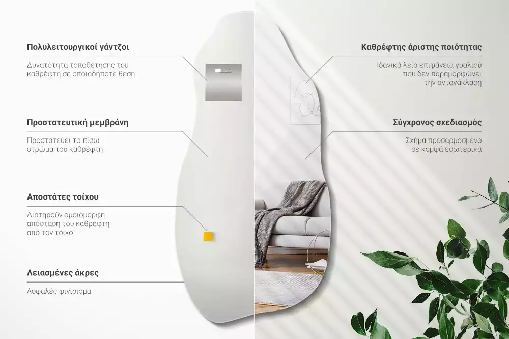 Espelho orgânico mancha pendurada