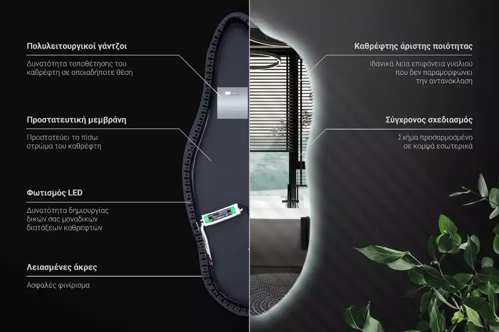 Espelho irregular com led decorativo