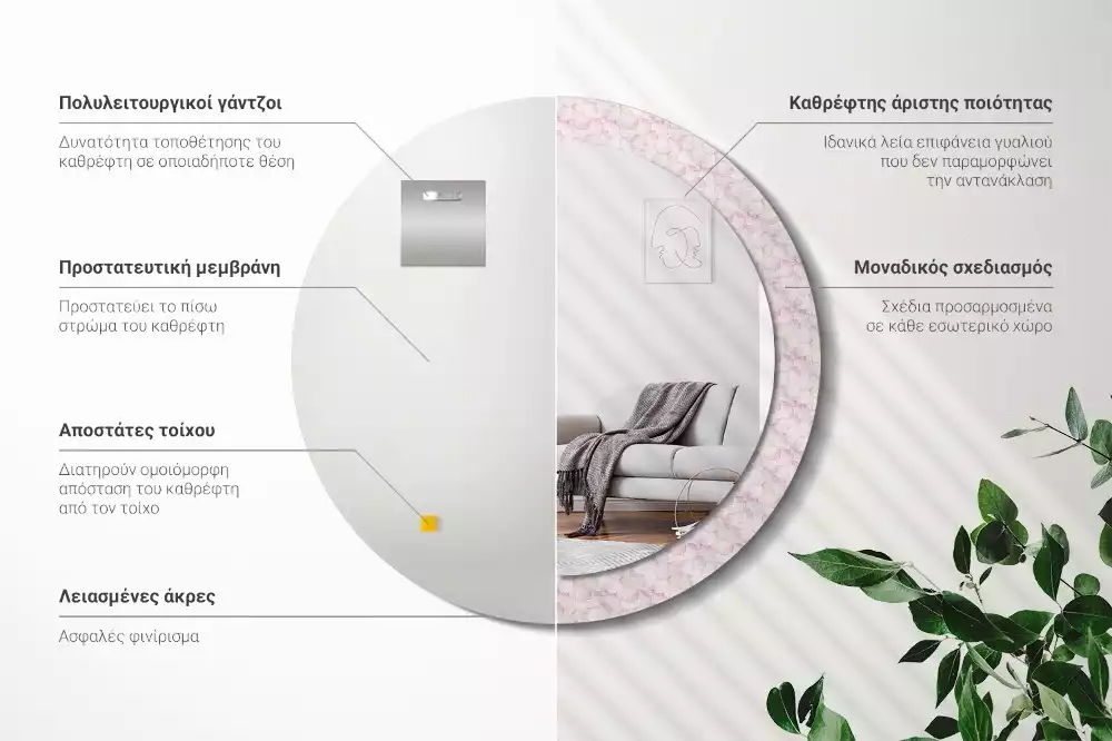 Espelho decorativo redondo Pétalas de flores