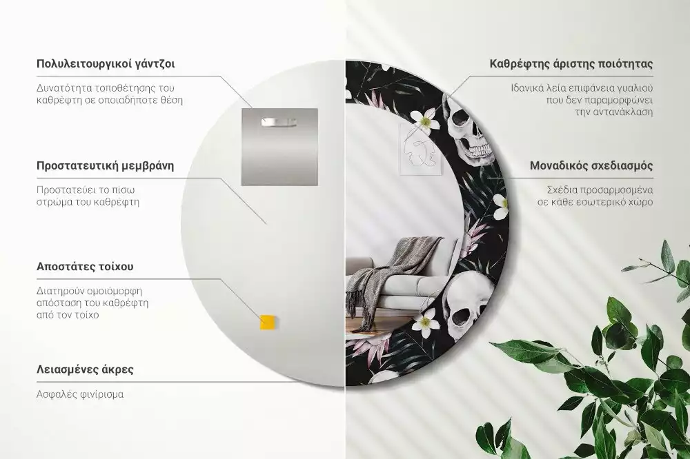 Espelho redondo decorativo Flores de caveira