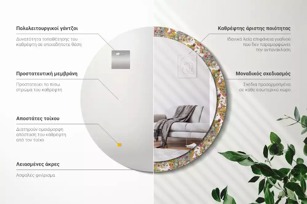 Espelho redondo decorativo Flores de contos de fadas