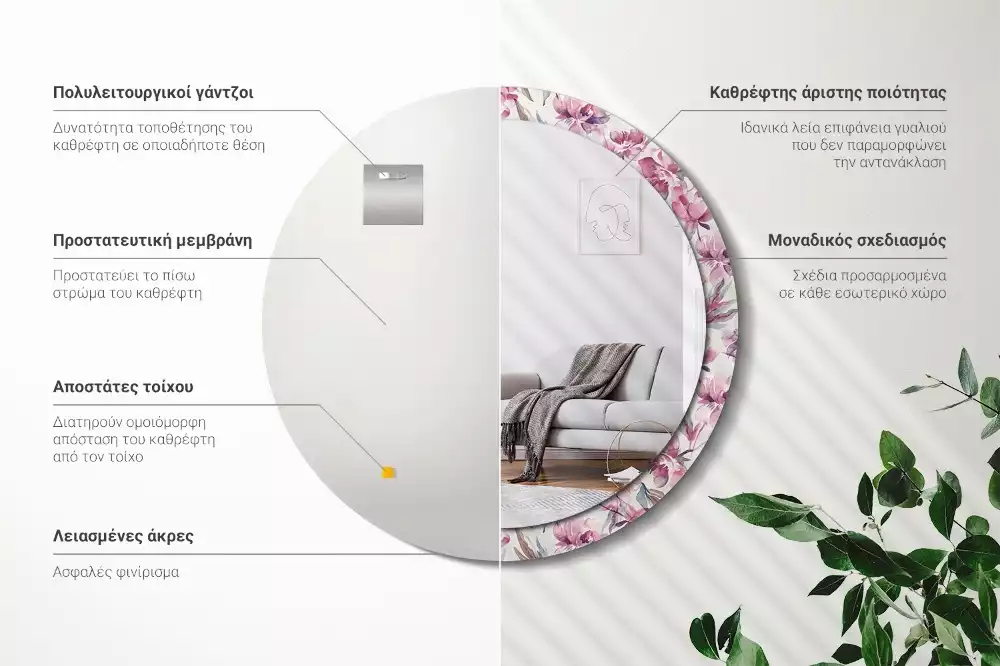 Espelho redondo decorativo Flores de peônia