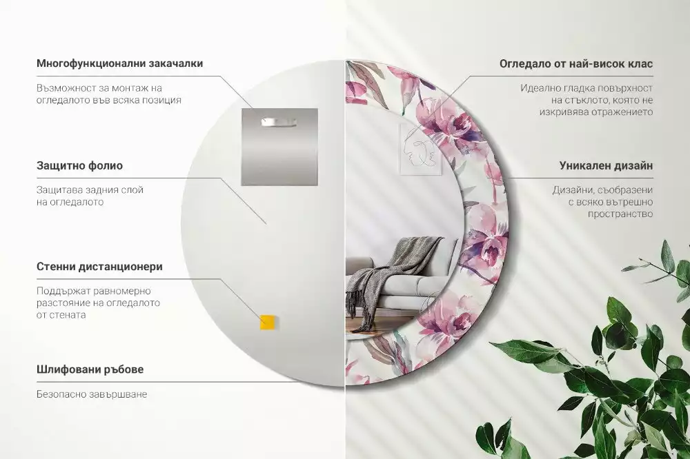 Espelho redondo decorativo Flores de peônia