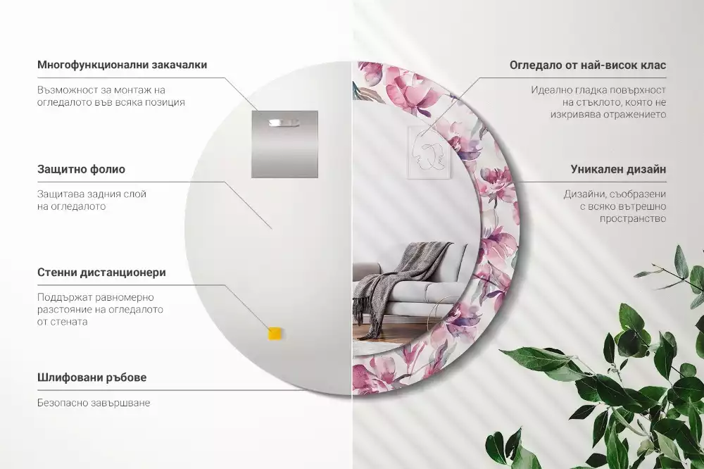 Espelho redondo decorativo Flores de peônia