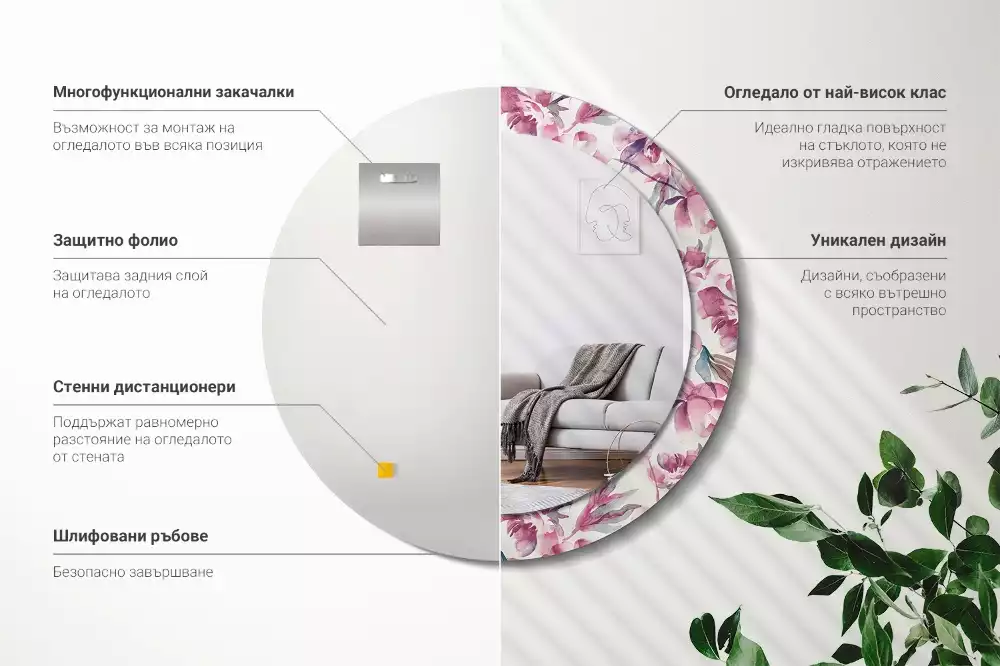 Espelho redondo decorativo Flores de peônia