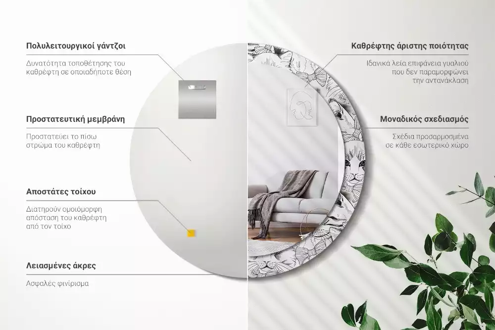 Espelho redondo decorativo Gatos