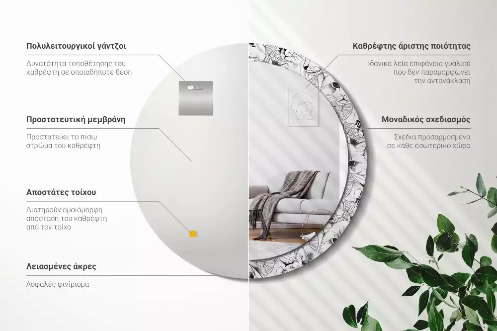 Espelho redondo decorativo Gatos