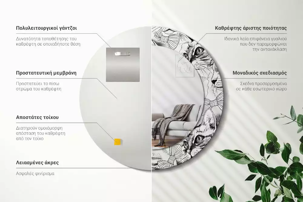 Espelho redondo decorativo Gatos