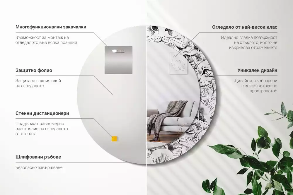 Espelho redondo decorativo Gatos