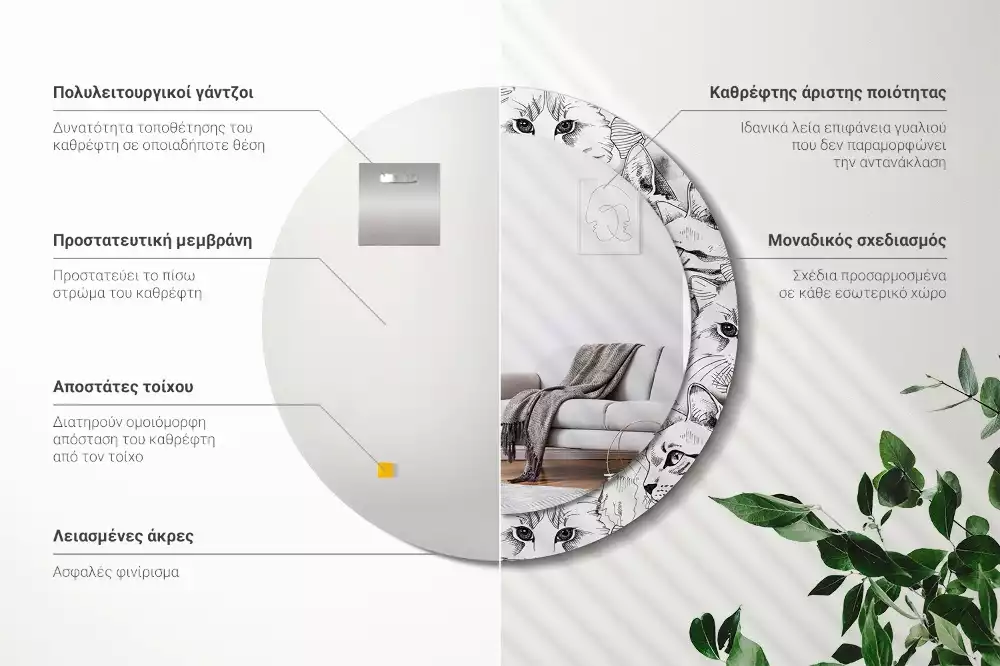 Espelho redondo decorativo Gatos