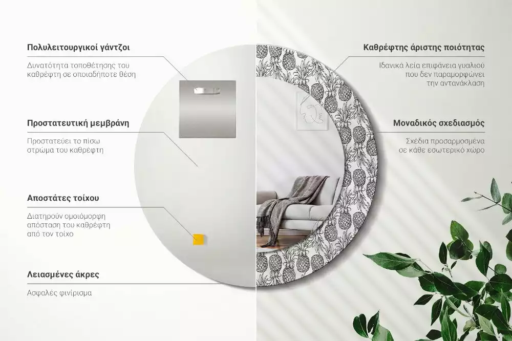 Espelho decorativo redondo Abacaxis