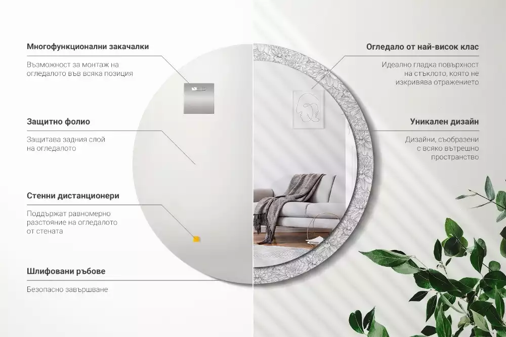 Espelho redondo decorativo Flores de lótus