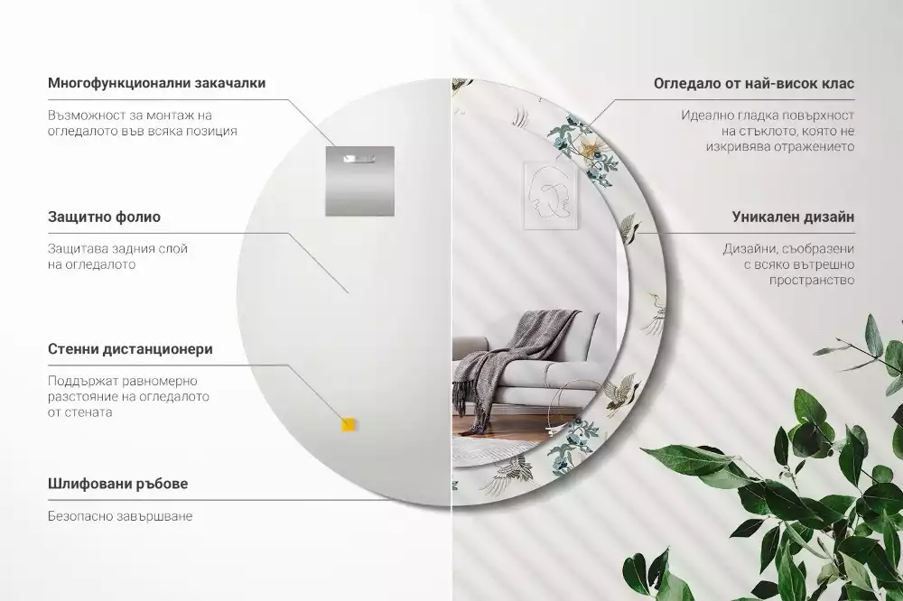 Espelho redondo decorativo pássaros chineses