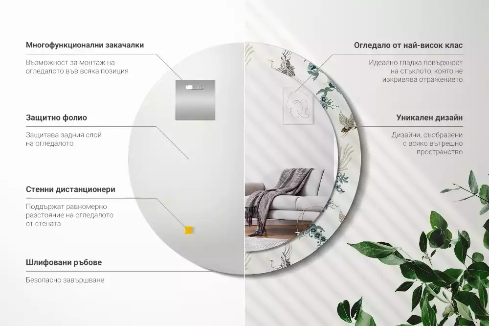 Espelho redondo decorativo pássaros chineses