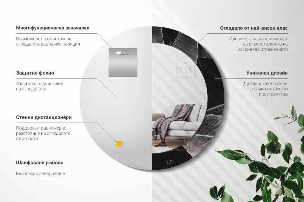 Espelho redondo decorativo Palmeiras tropicais