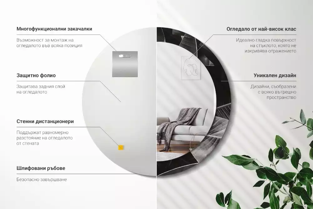 Espelho redondo decorativo Palmeiras tropicais