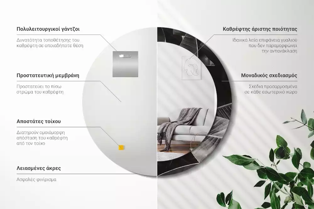 Espelho redondo decorativo Palmeiras tropicais