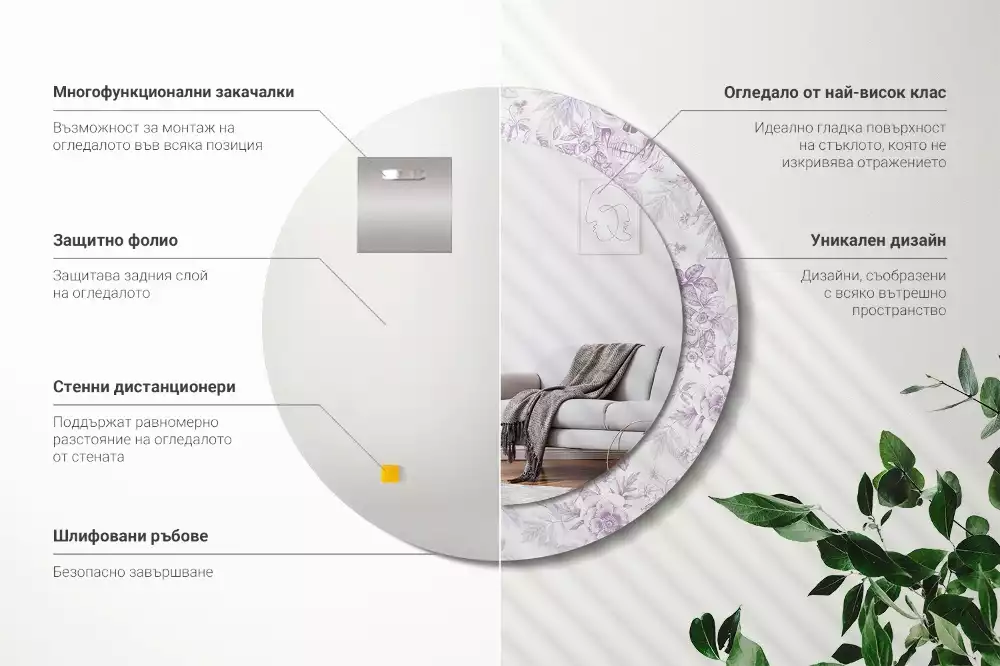 Espelho redondo decorativo Caveiras