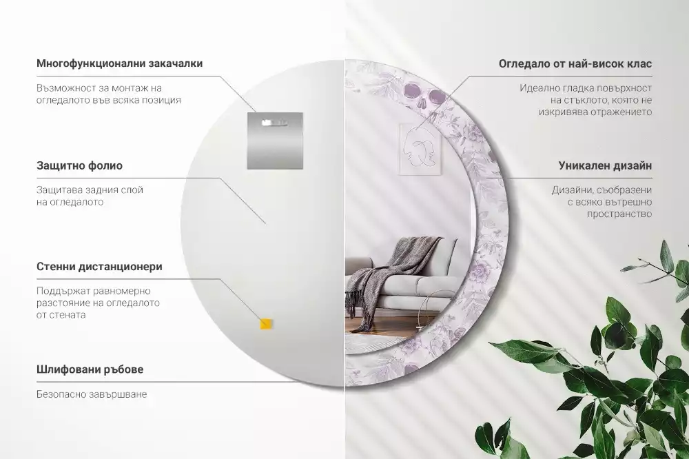 Espelho redondo decorativo Caveiras