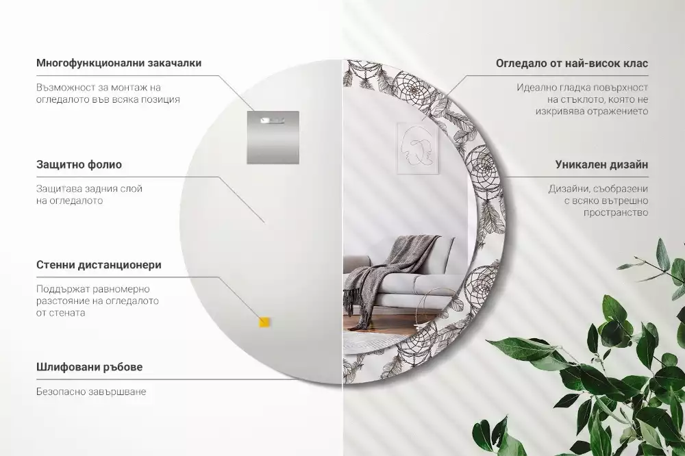 Espelho redondo decorativo Apanhador de Sonhos