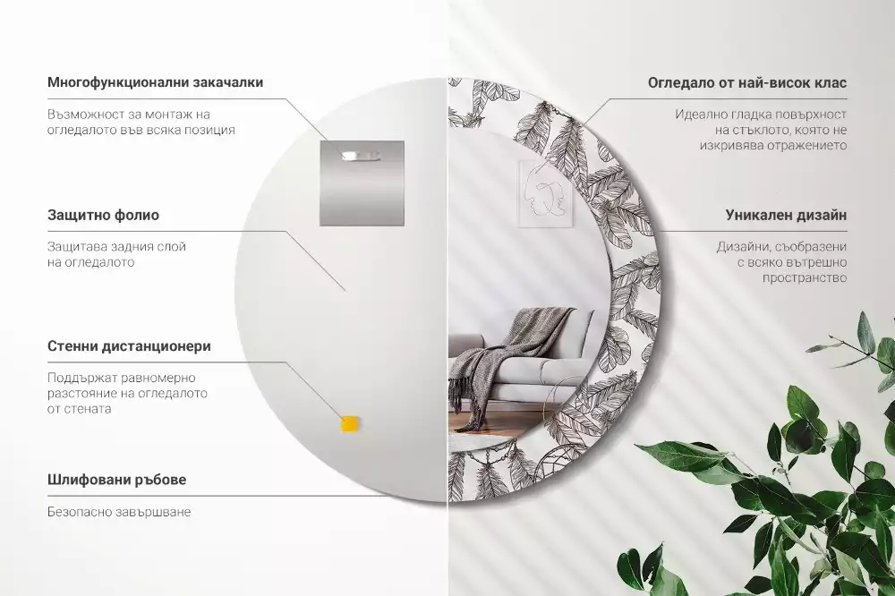 Espelho redondo decorativo Apanhador de Sonhos