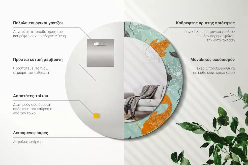 Espelho redondo decorativo Carpa Koi