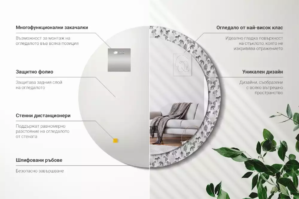 Espelho decorativo redondo Tigre tropical