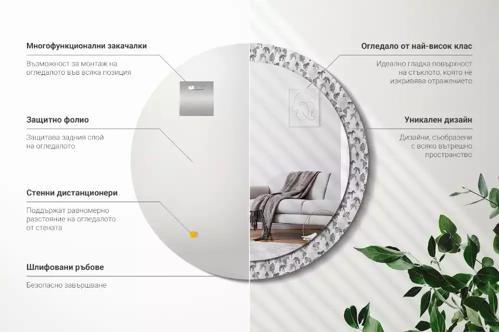 Espelho decorativo redondo Tigre tropical