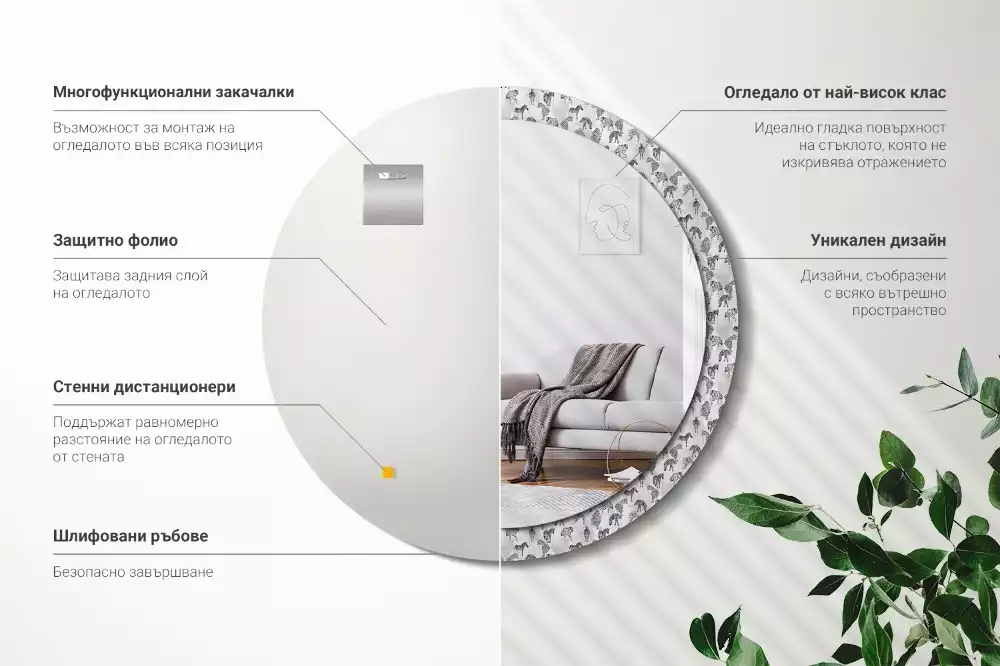 Espelho decorativo redondo Tigre tropical