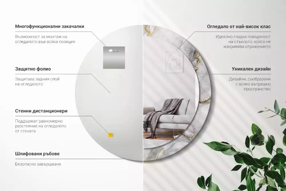 Espelho redondo decorativo Padrão de mármore