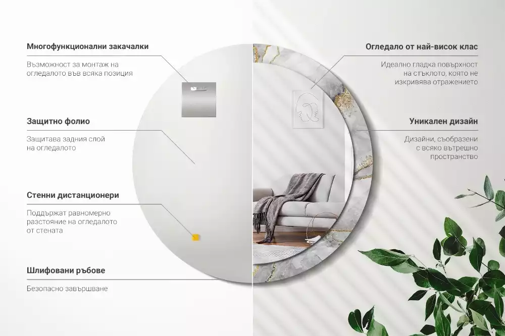 Espelho redondo decorativo Padrão de mármore