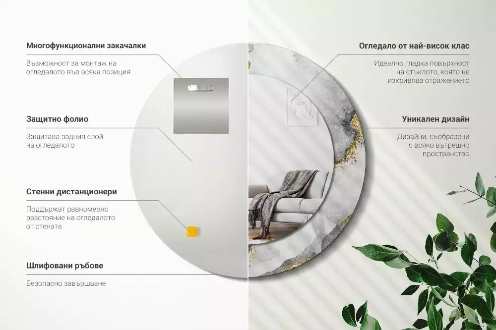 Espelho redondo decorativo Padrão de mármore