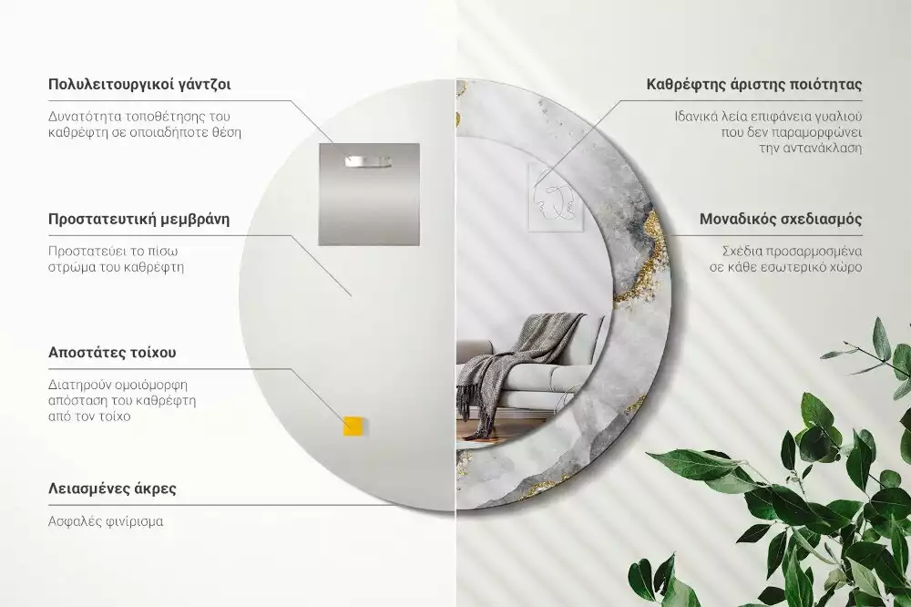 Espelho redondo decorativo Padrão de mármore