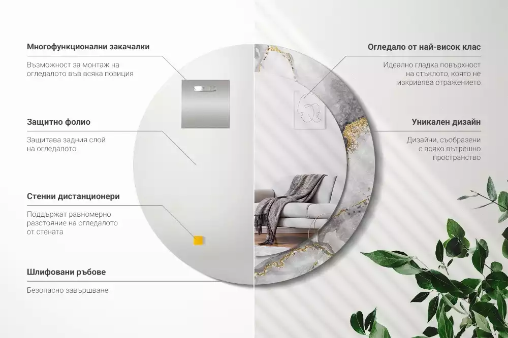 Espelho redondo decorativo Padrão de mármore