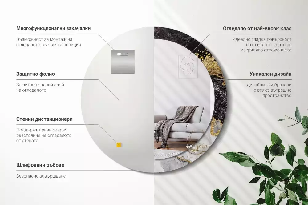 Espelho decorativo redondo Loft de mármore