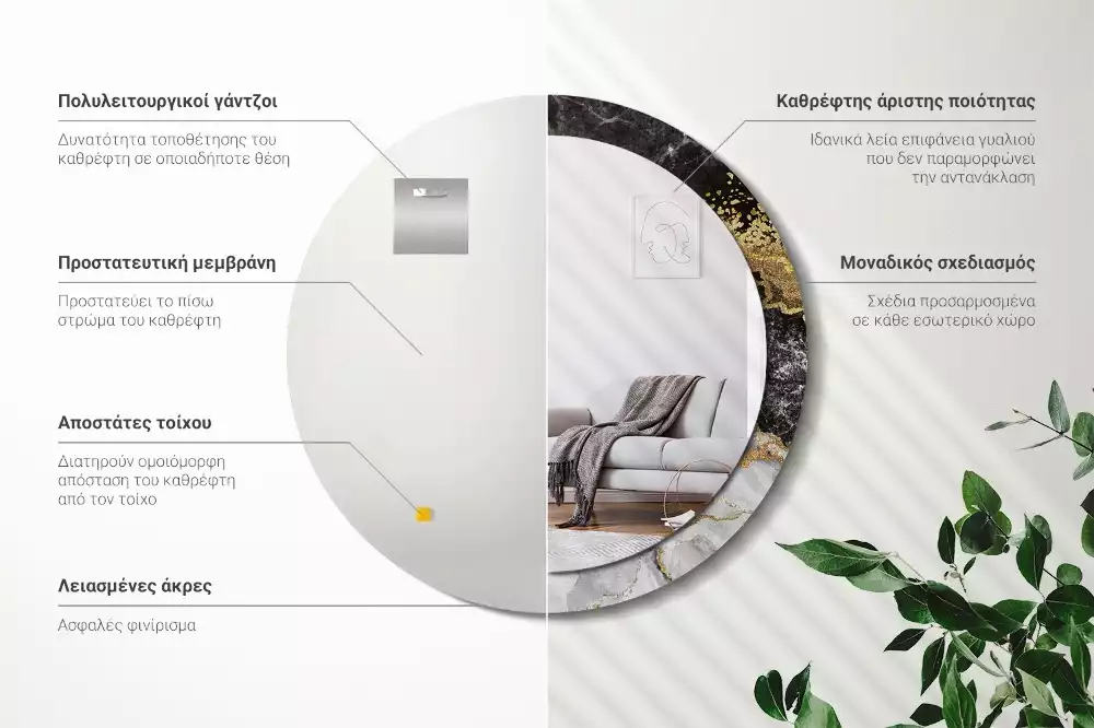 Espelho decorativo redondo Loft de mármore