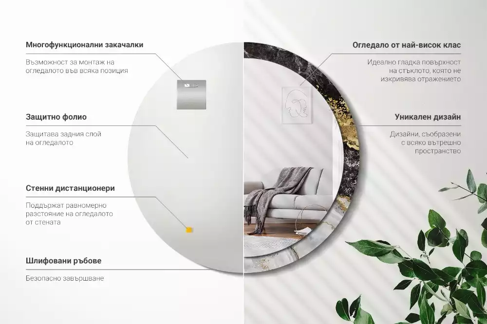 Espelho decorativo redondo Loft de mármore