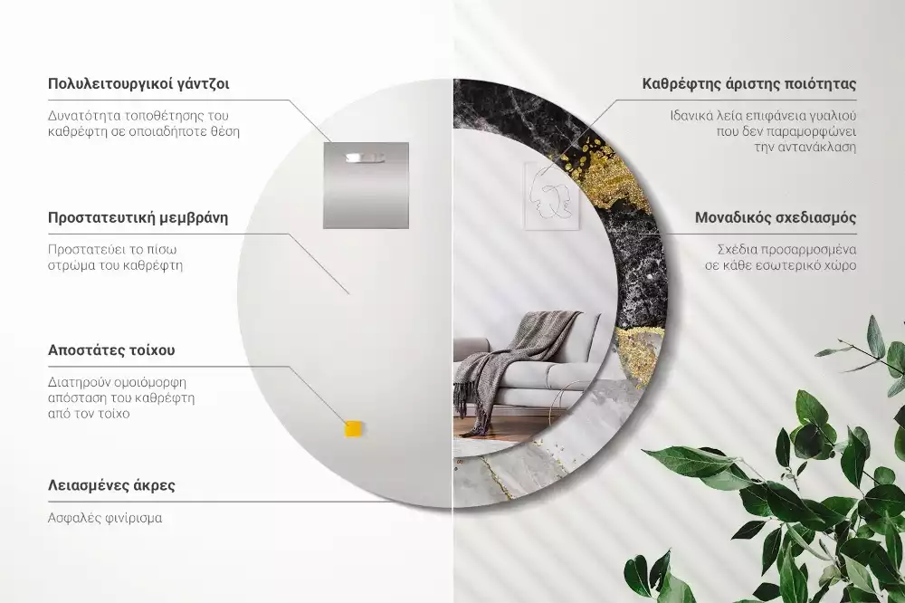 Espelho decorativo redondo Loft de mármore