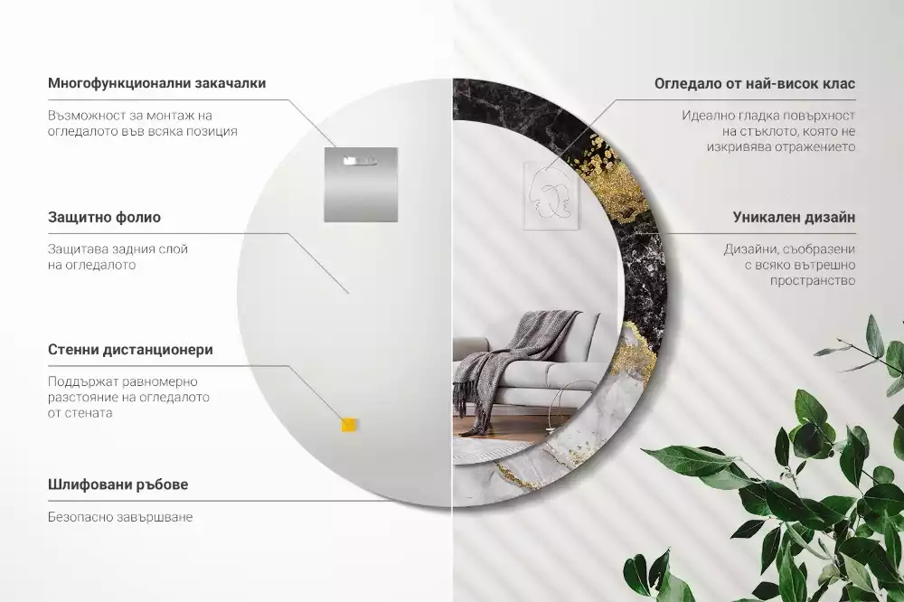 Espelho decorativo redondo Loft de mármore