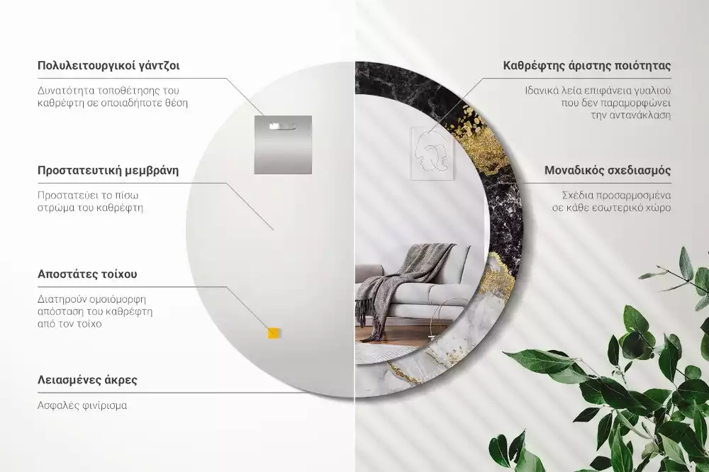 Espelho decorativo redondo Loft de mármore