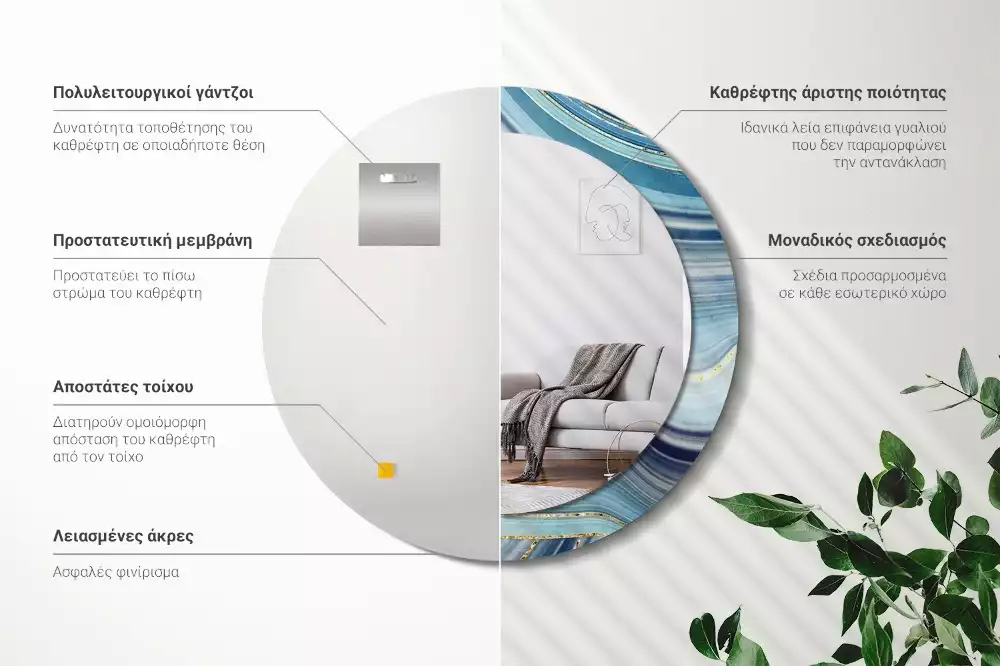 Espelho redondo decorativo Mármore azul