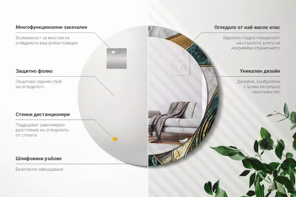 Espelho redondo decorativo Estilo mármore