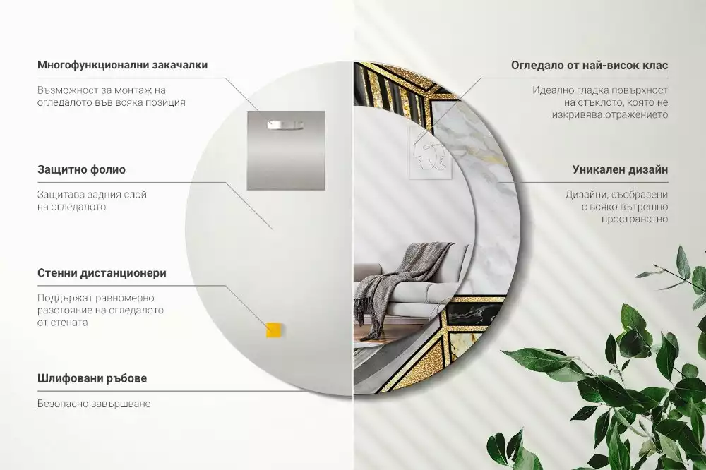 Espelho redondo decorativo Estilo mármore