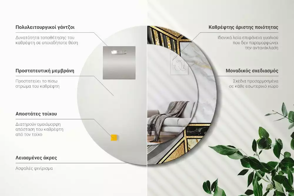 Espelho redondo decorativo Estilo mármore