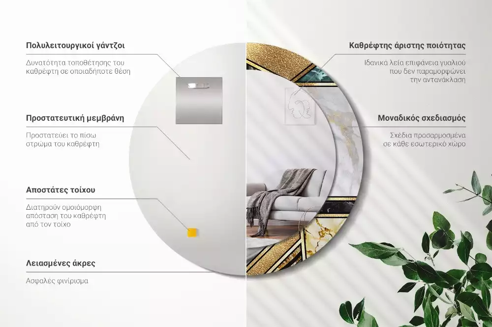 Espelho redondo decorativo Estilo mármore