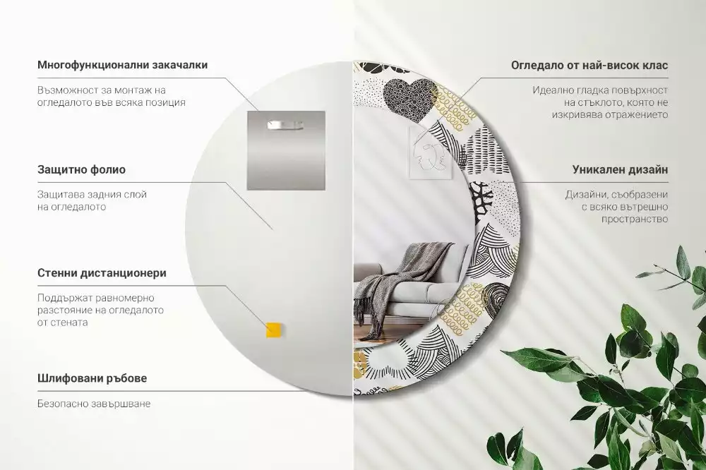 Espelho redondo decorativo Estilo Doodle de Corações