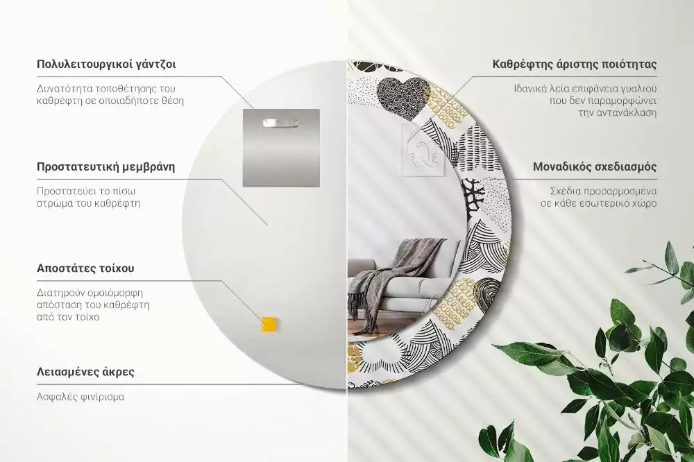 Espelho redondo decorativo Estilo Doodle de Corações