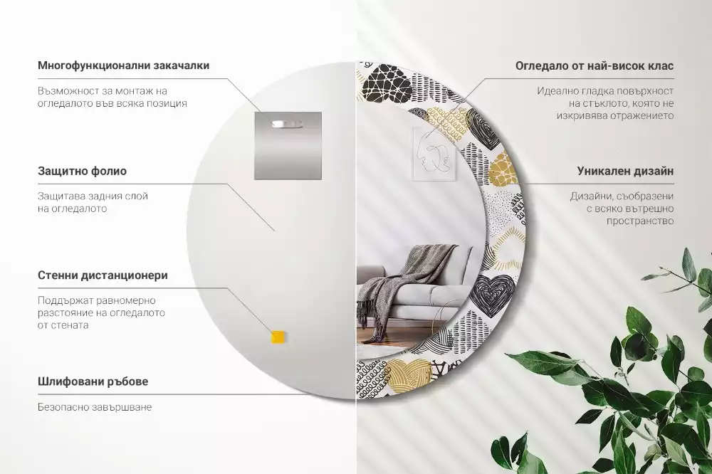 Espelho redondo decorativo Estilo Doodle de Corações