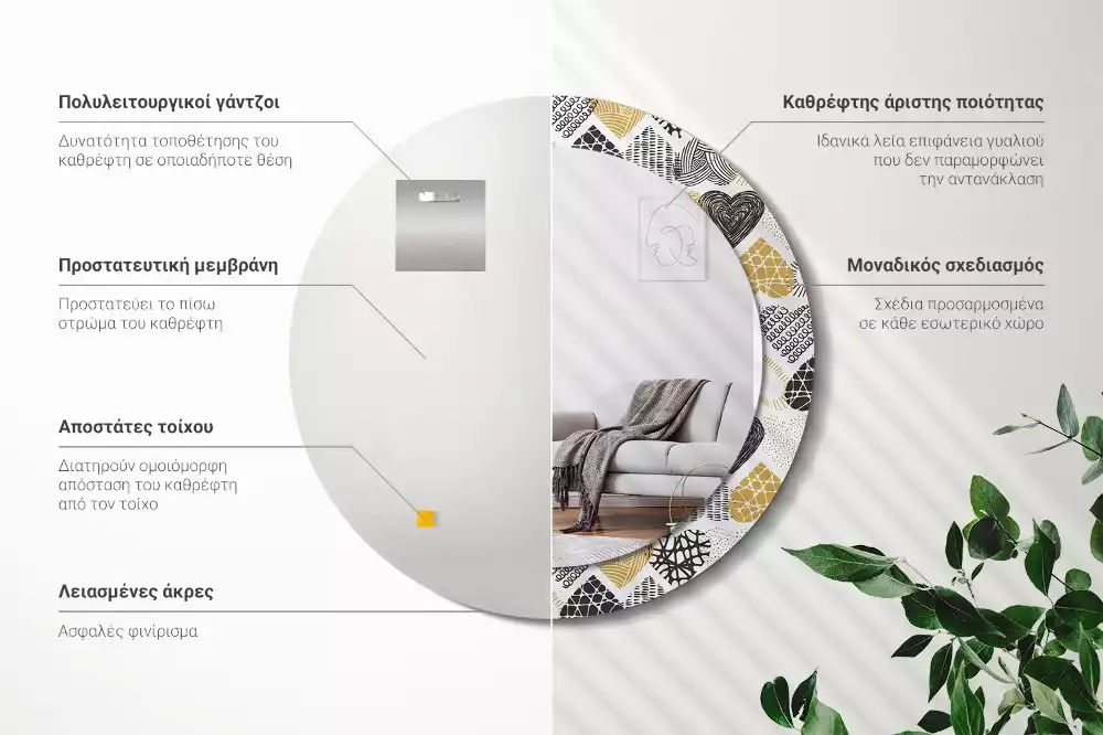 Espelho redondo decorativo Estilo Doodle de Corações